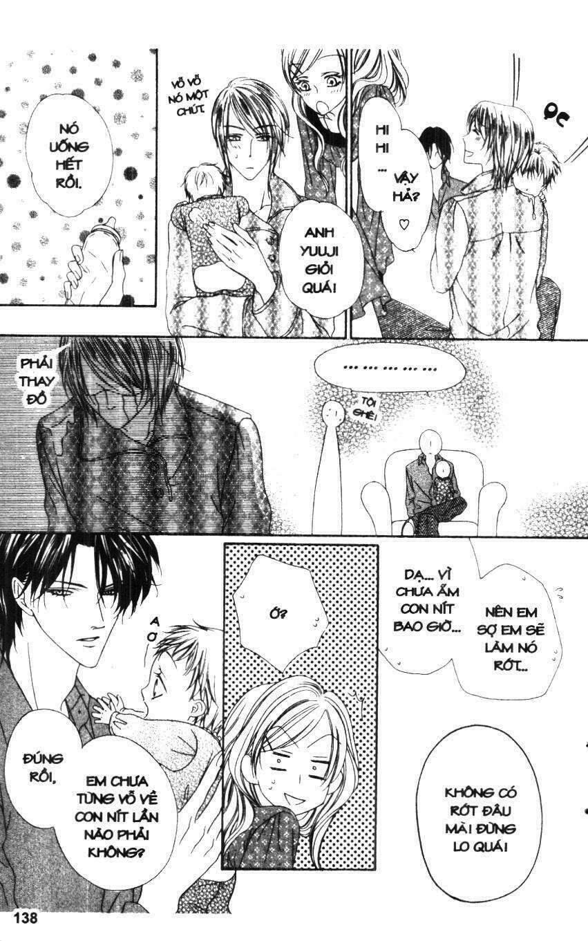 keishichou tokuhanka 007 chapter 19.5 32