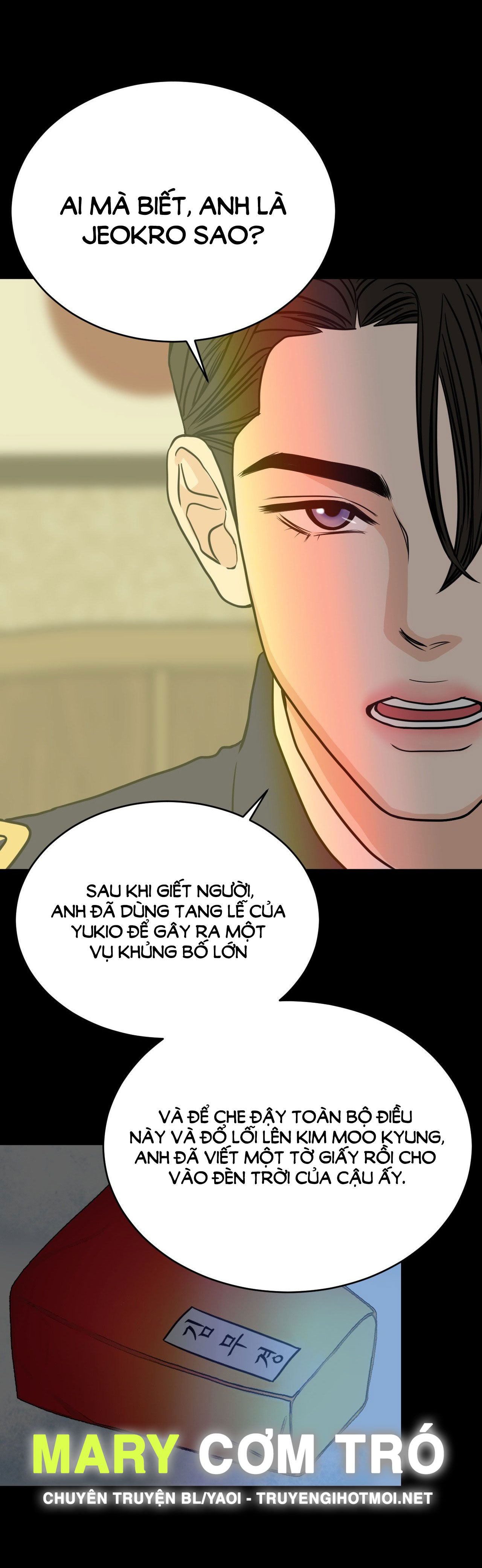 [15+] hoa vẫn chưa nở chapter 7.1 13