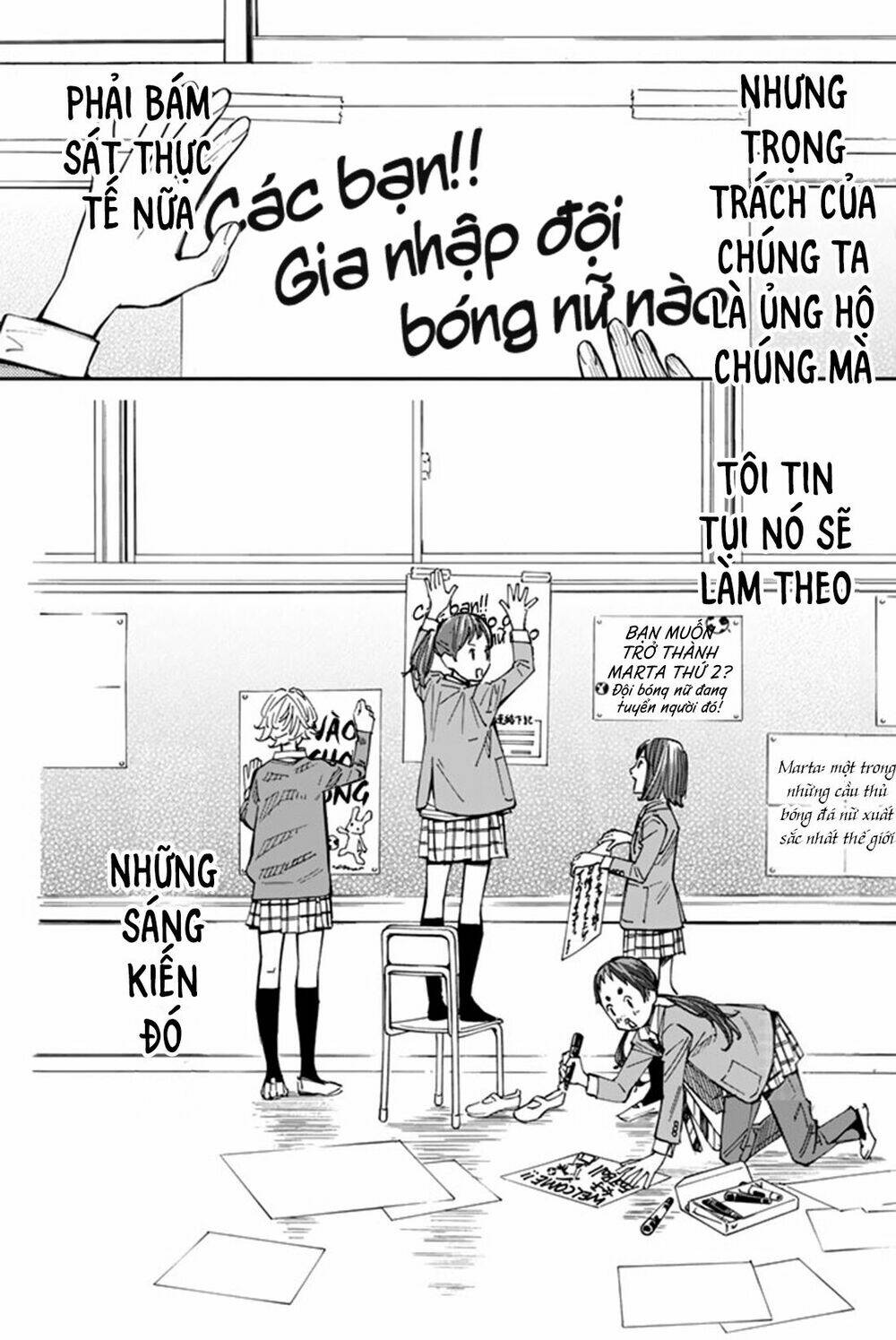 sayonara watashi no cramer chapter 6 15