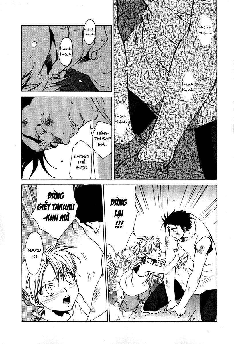 butterfly - paru paro chapter 26 7