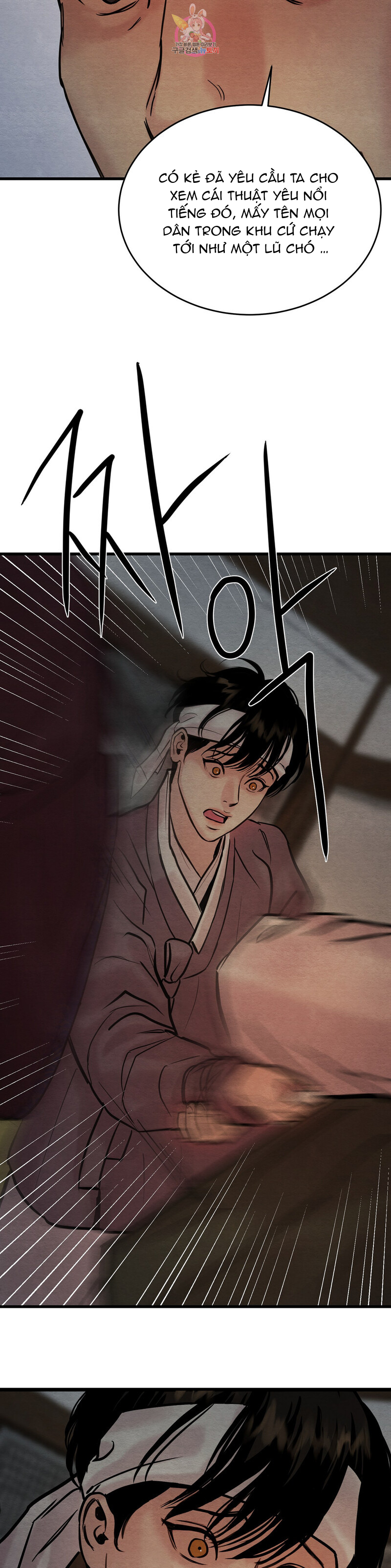 dạ ký chapter 53 12