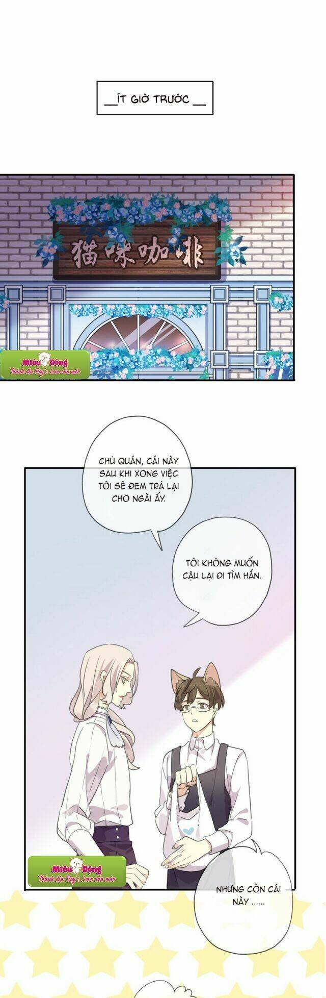 thần sông cầu thu dưỡng chapter 10 19