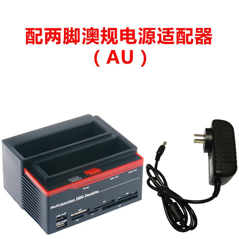 Giao hàng nhanh giá đỡ ổ cứng USB2.0 đa chức năng IDE + SATA máy tính đa năng cổng nối tiếp song song 2.5 inch Hộp ổ cứng di động 3.5 inch