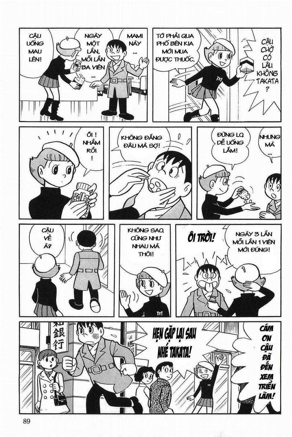 esper mami - siêu nhân mami chapter 4 7