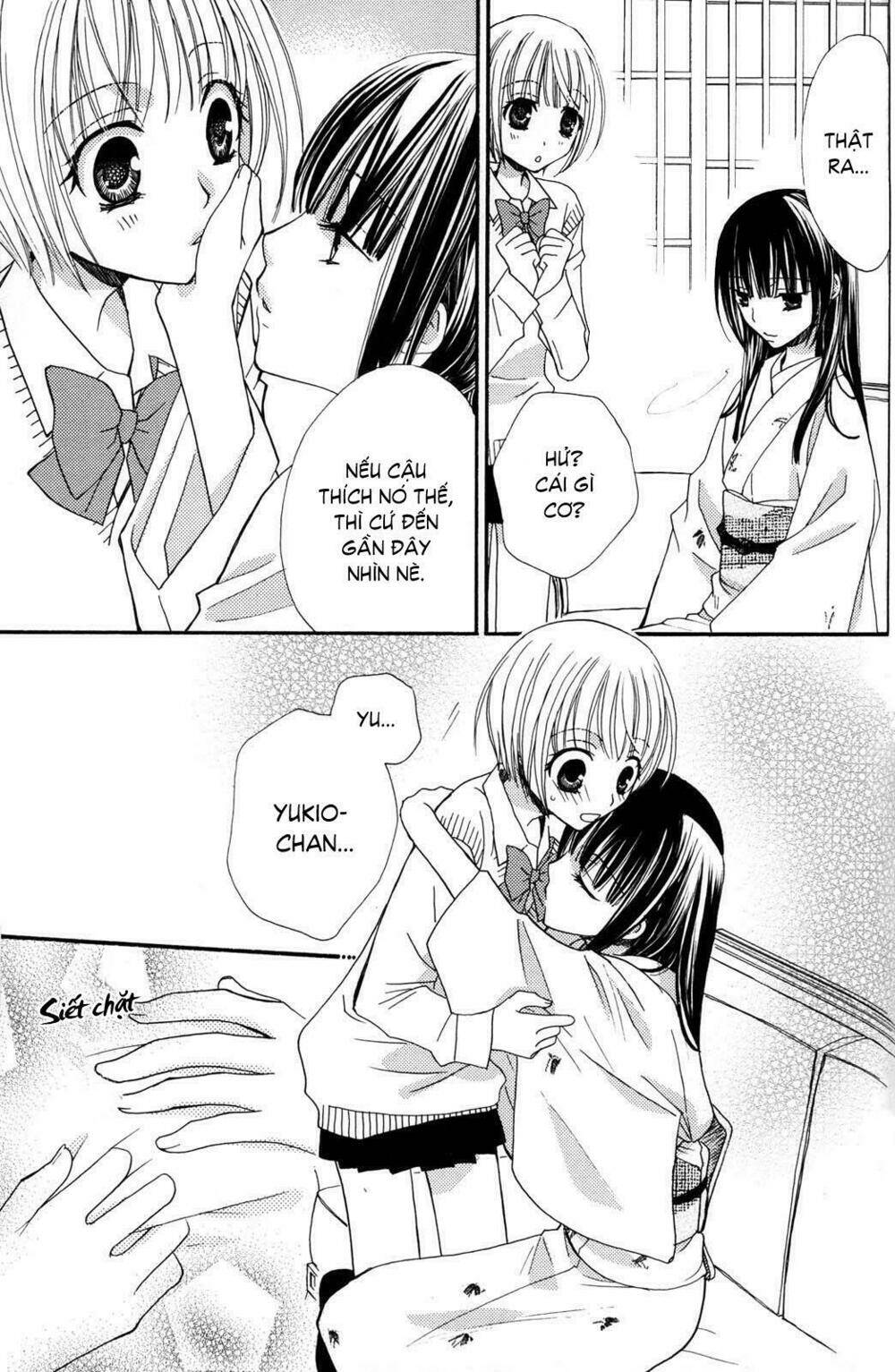 gokujou drops chapter 14 11