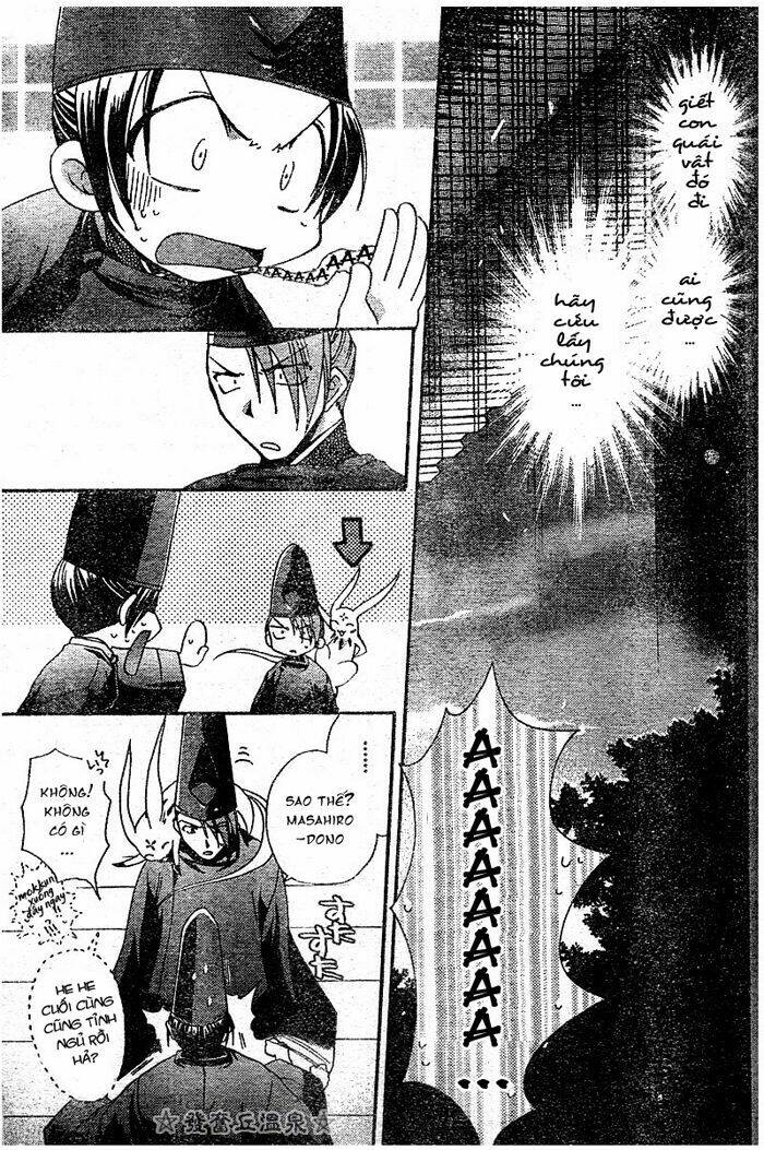 shounen onmyouji chapter 3 5