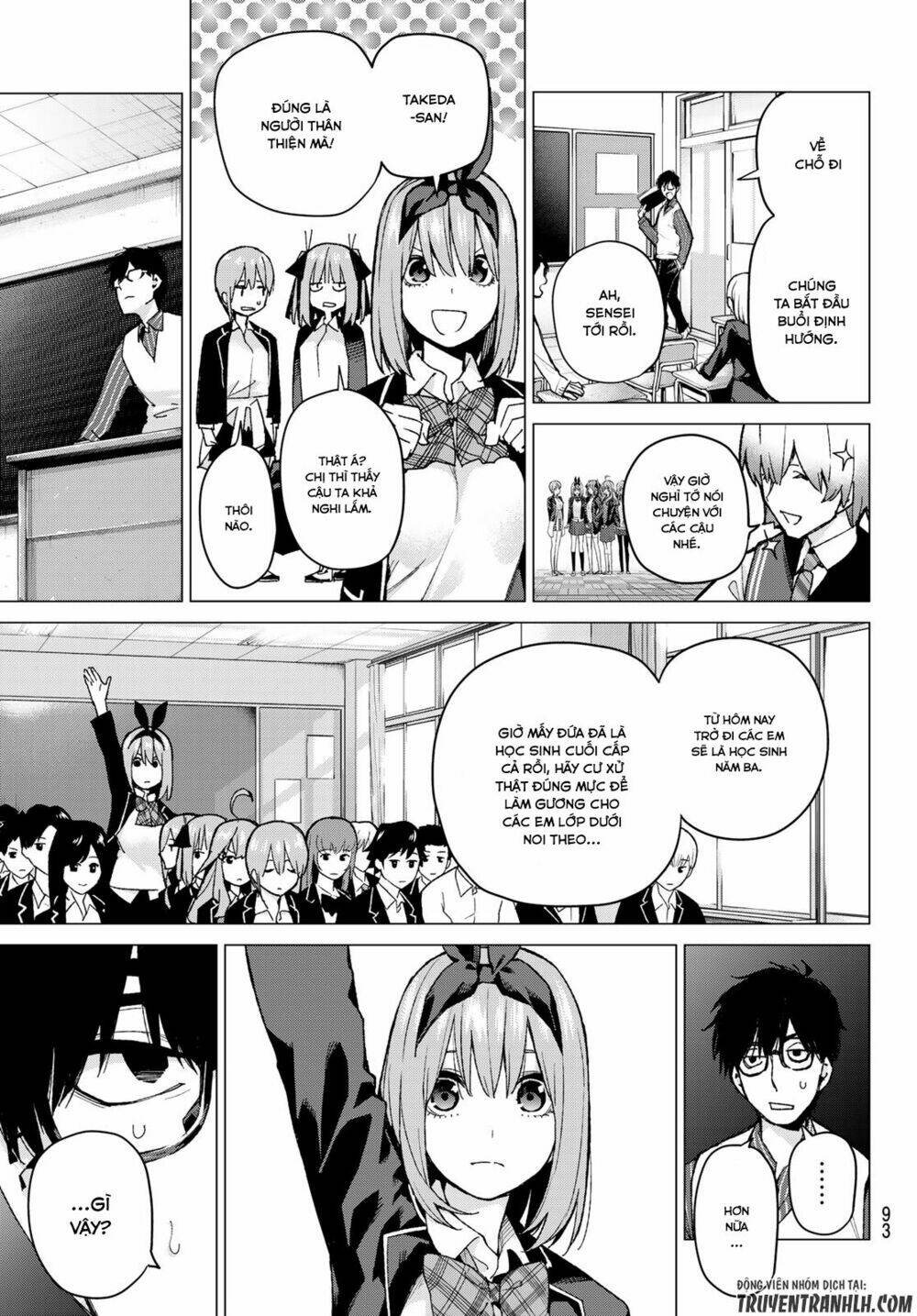 the five wedded brides chapter 70 9