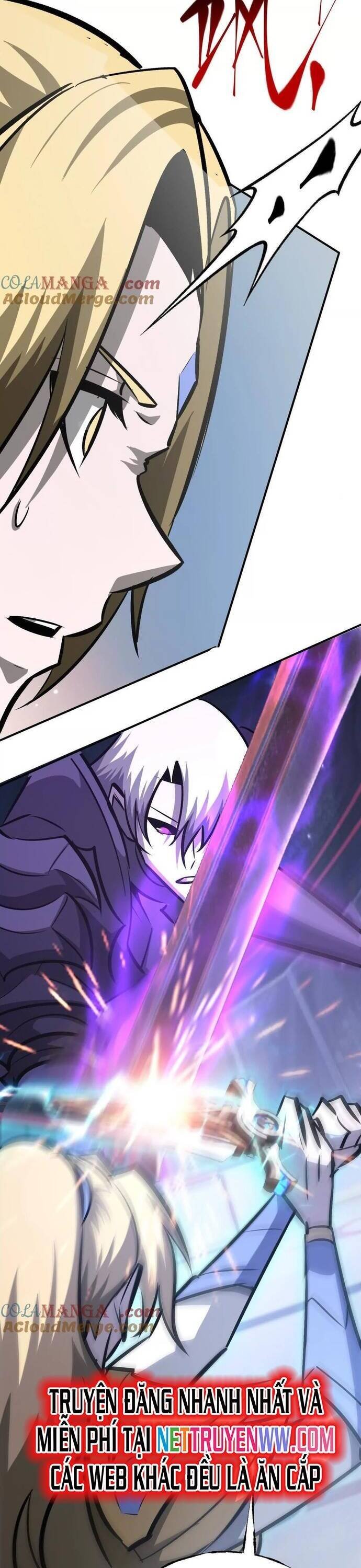 võng du chi thiên hạ vô song chapter 71 34