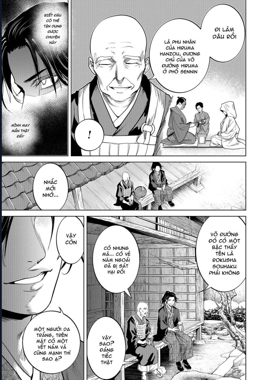 moeyo ken chapter 2 32