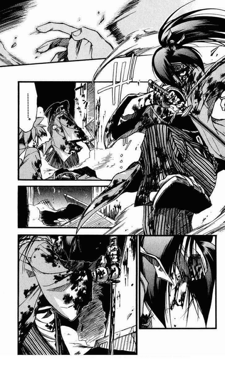 shinsengumi imon peace maker chapter 25 31