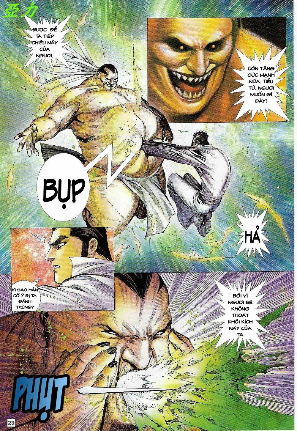 võ thần ngoại truyện chapter 5 23