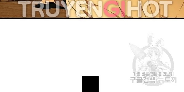 quý cô bí ẩn - secret lady chapter 35 124