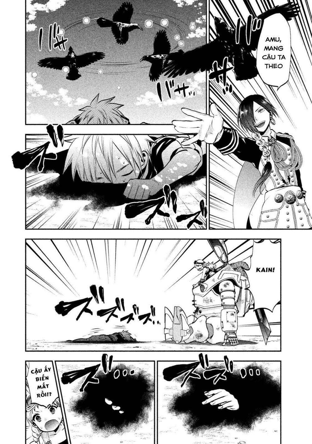 sora no kain chapter 2 34