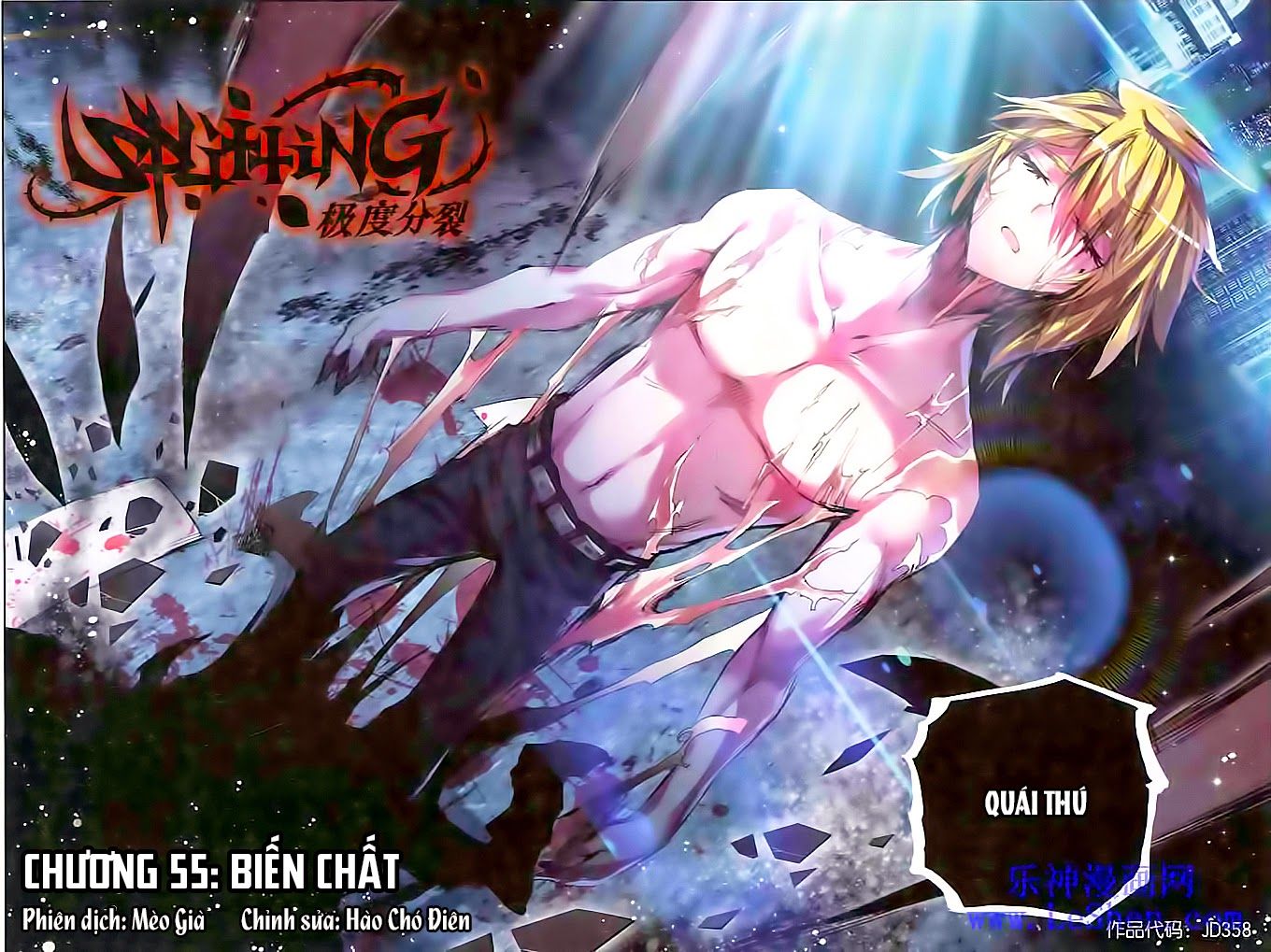 cấp độ phân liệt chapter 55 1