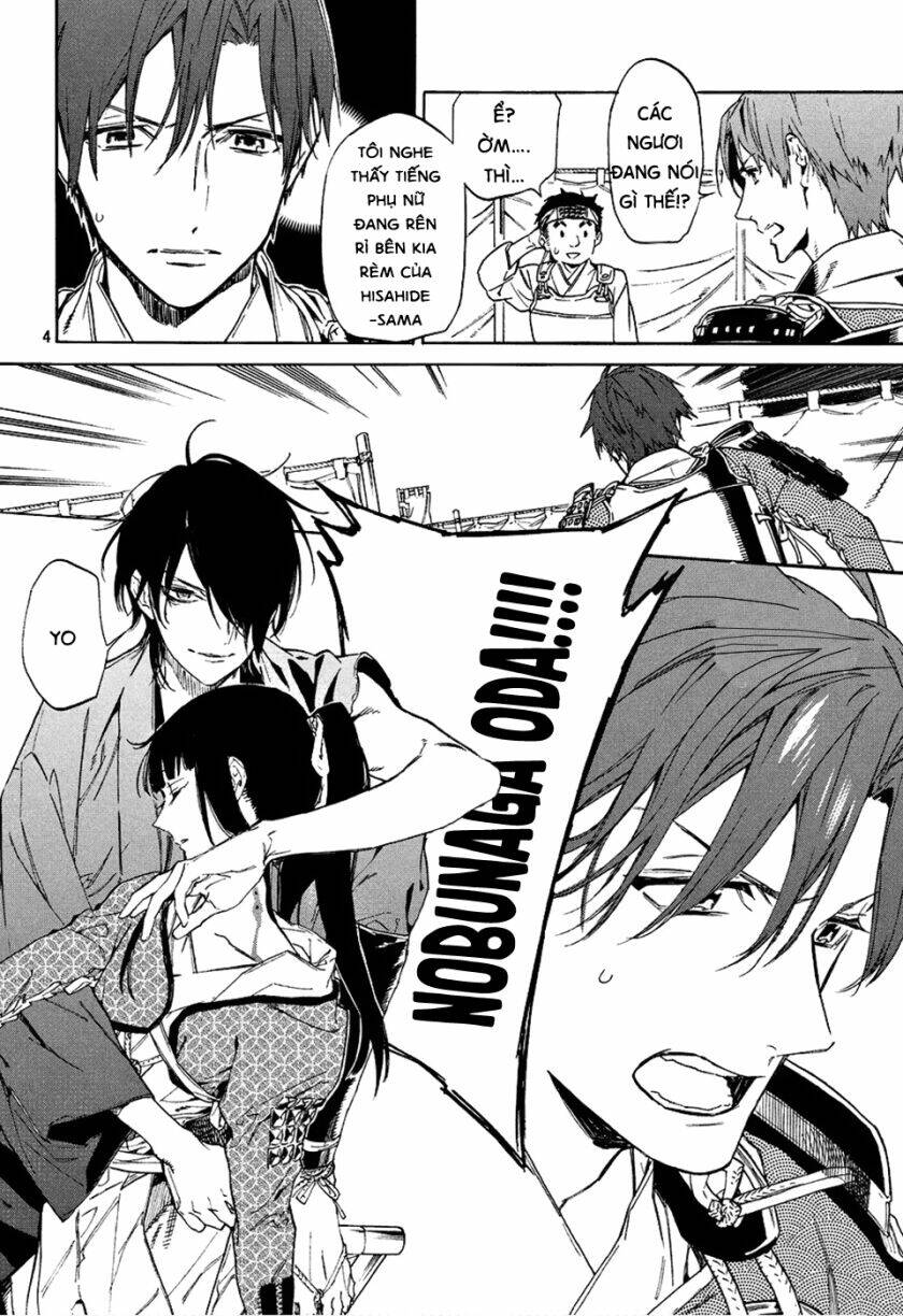 sengoku vamp chapter 7 10