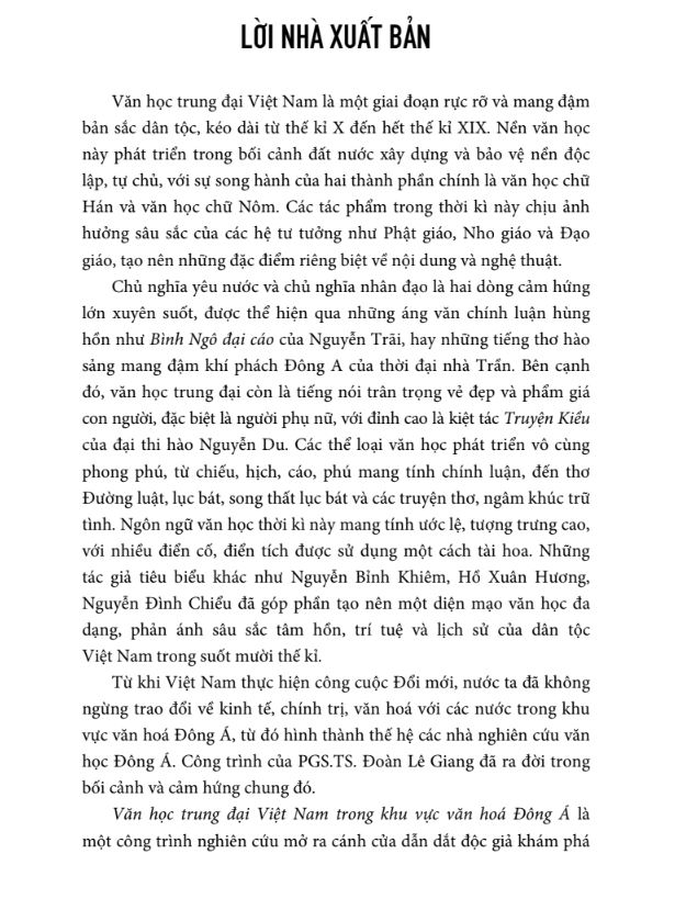 Văn học trung đại Việt Nam trong khu vực văn hoá Đông Á