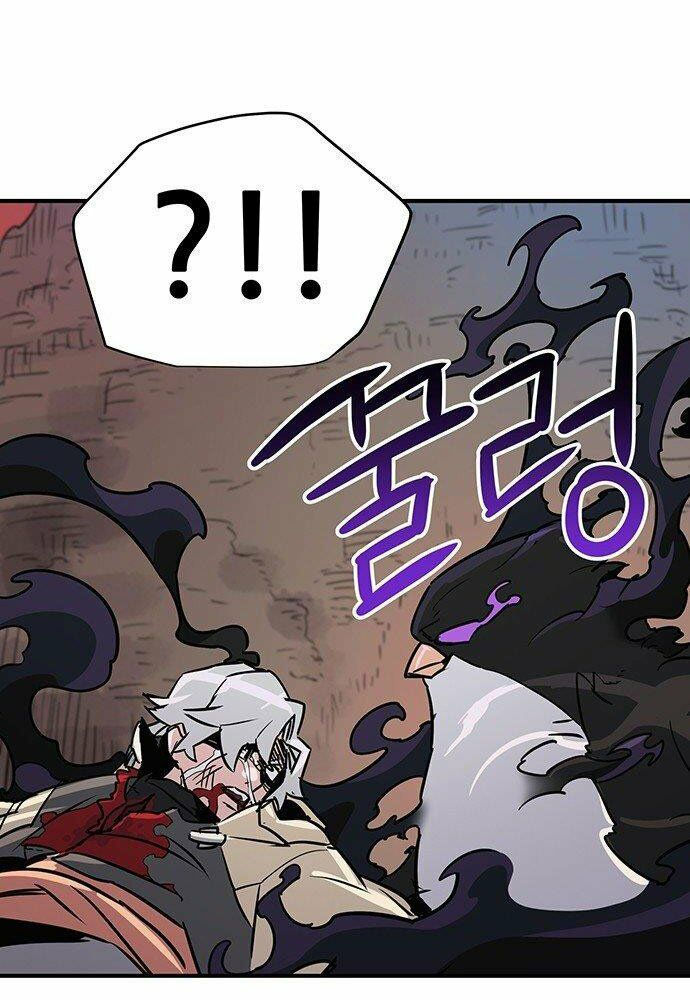 chủ nhân thiên giới chapter 1 337