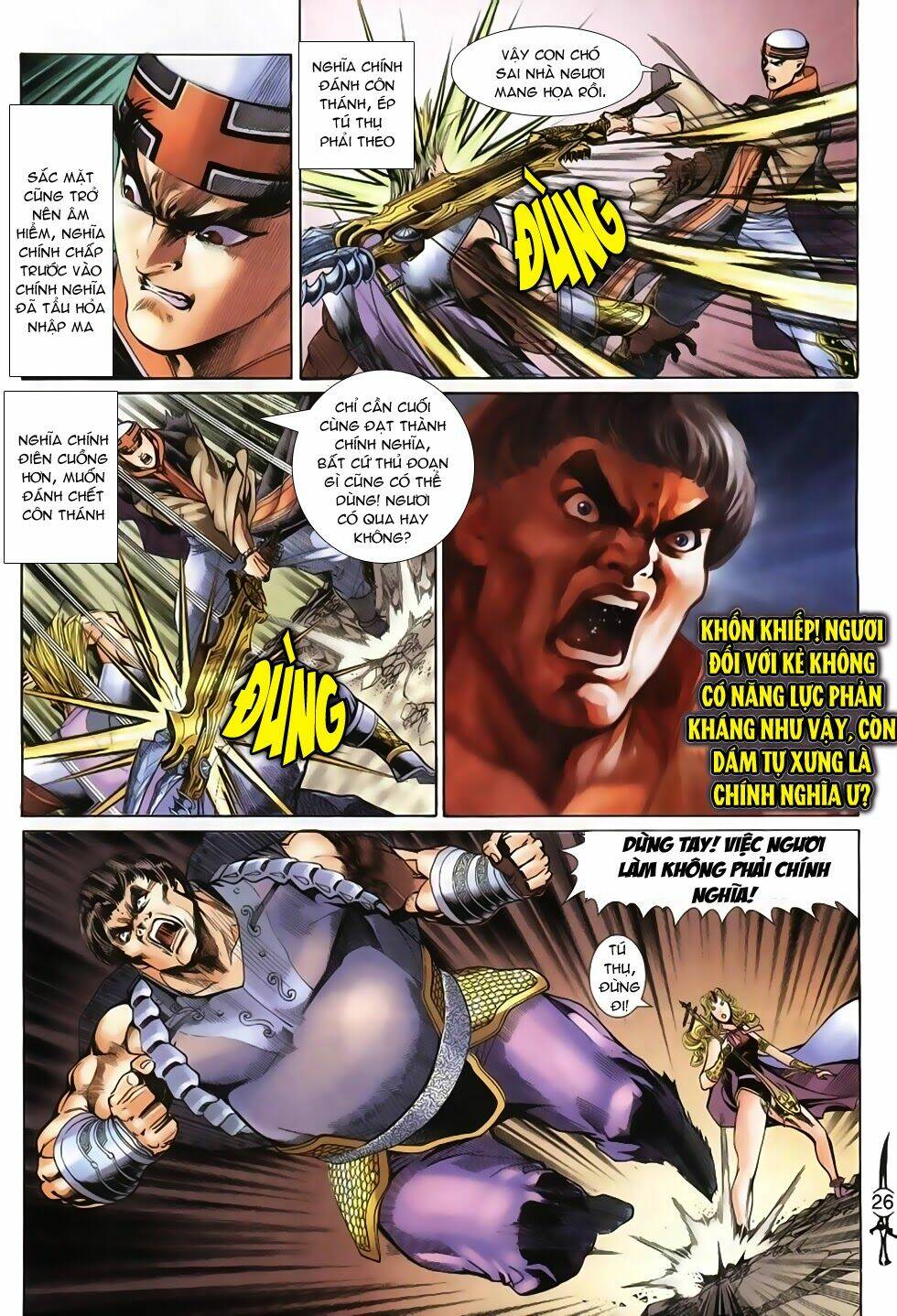 thần binh huyền kỳ ii chapter 53 25