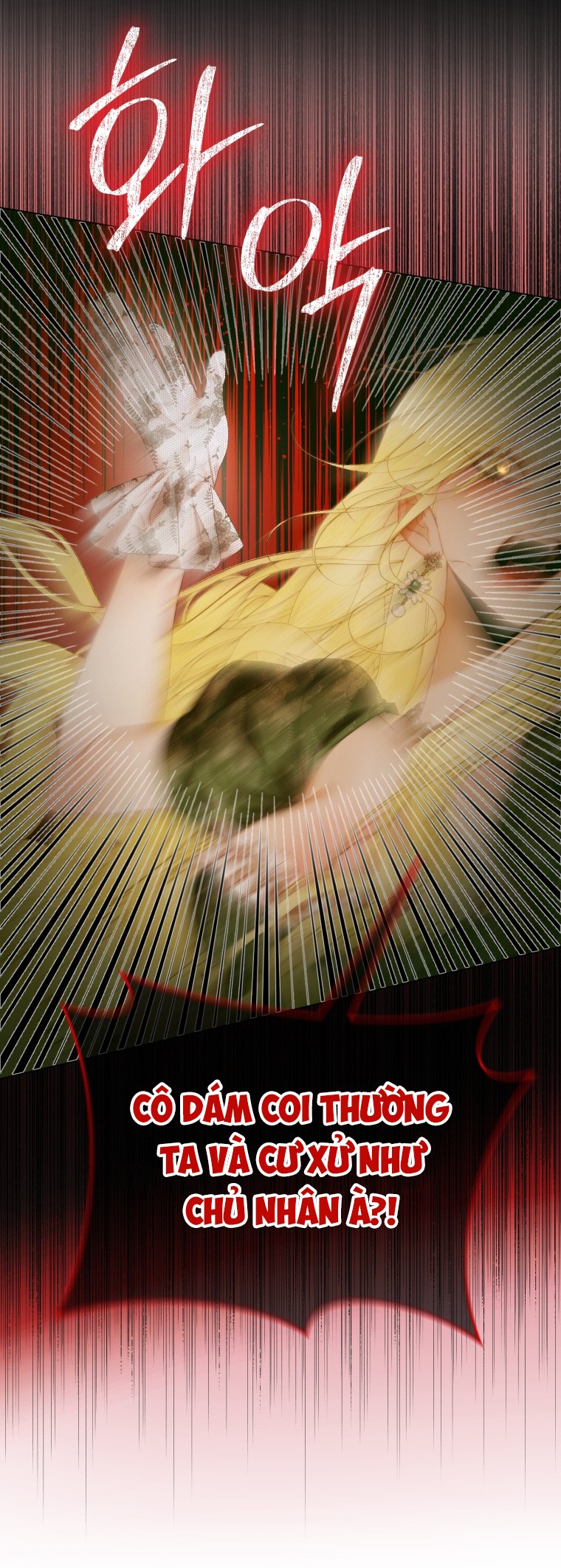 trở thành cô vợ khế ước của nhân vật phản diện chapter 101 21