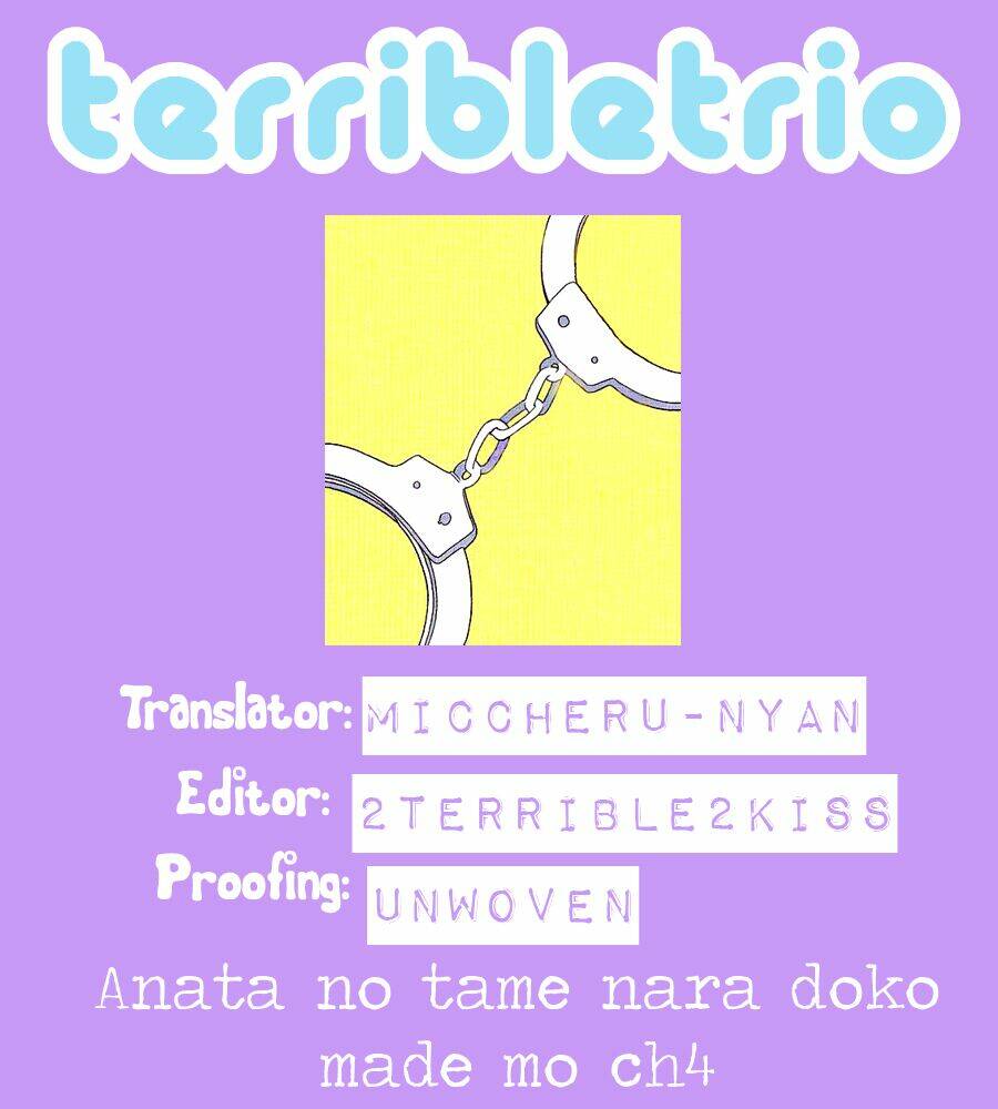 anata no tame nara doko made mo chapter 4 22