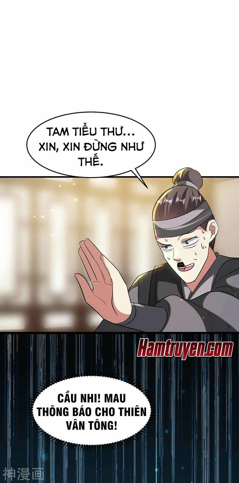 vạn giới tiên vương chapter 104 1