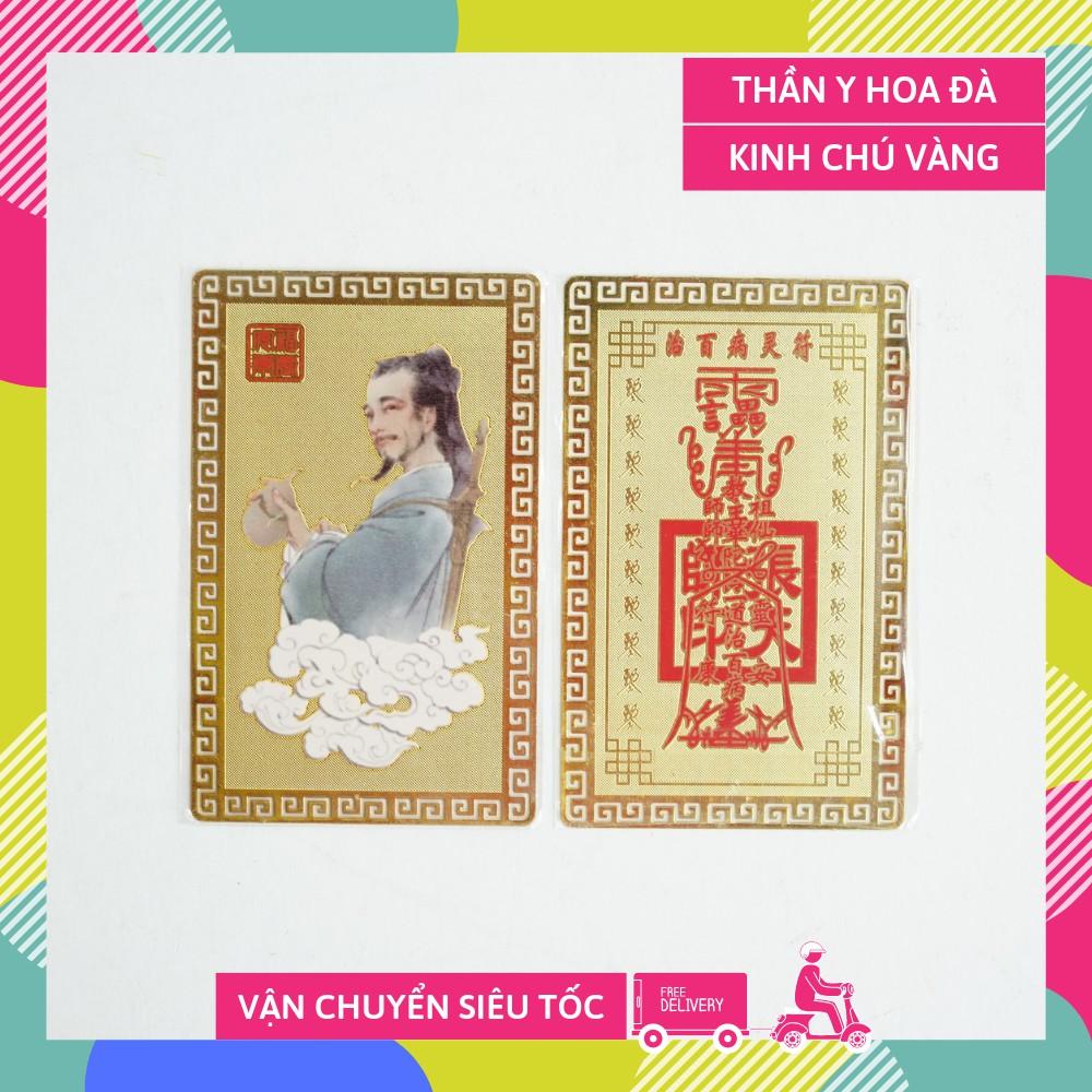Kinh chú Thần Y Hoa Đà cầu sức khỏe dồi dào