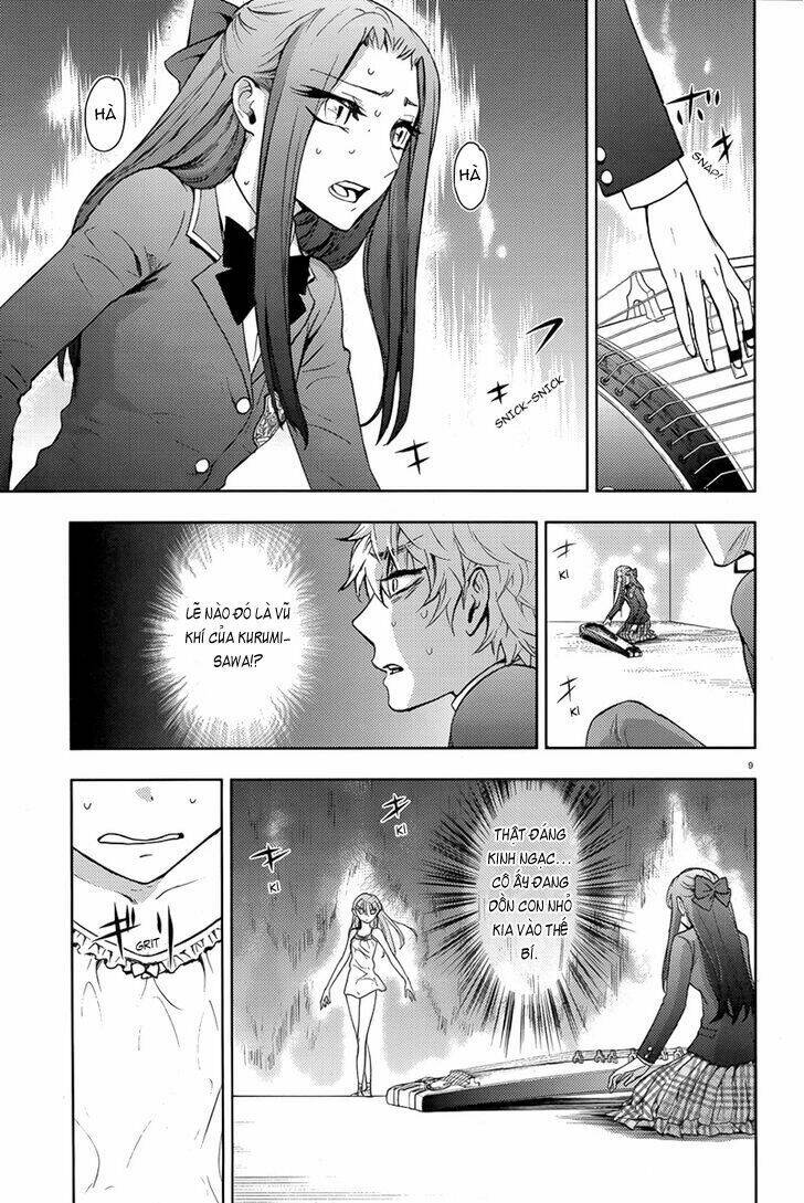 kyokou no ou chapter 9 13