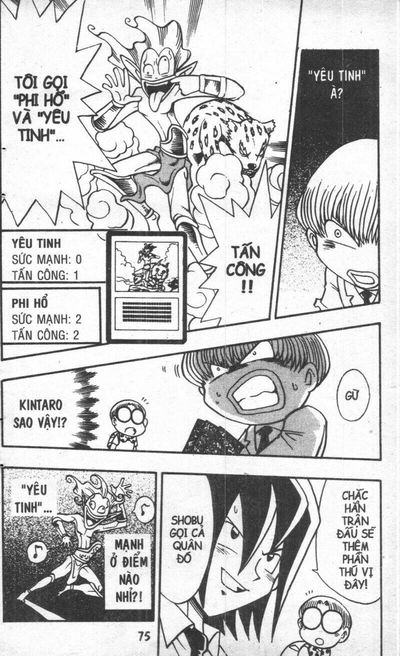 duel masters chapter 2 100