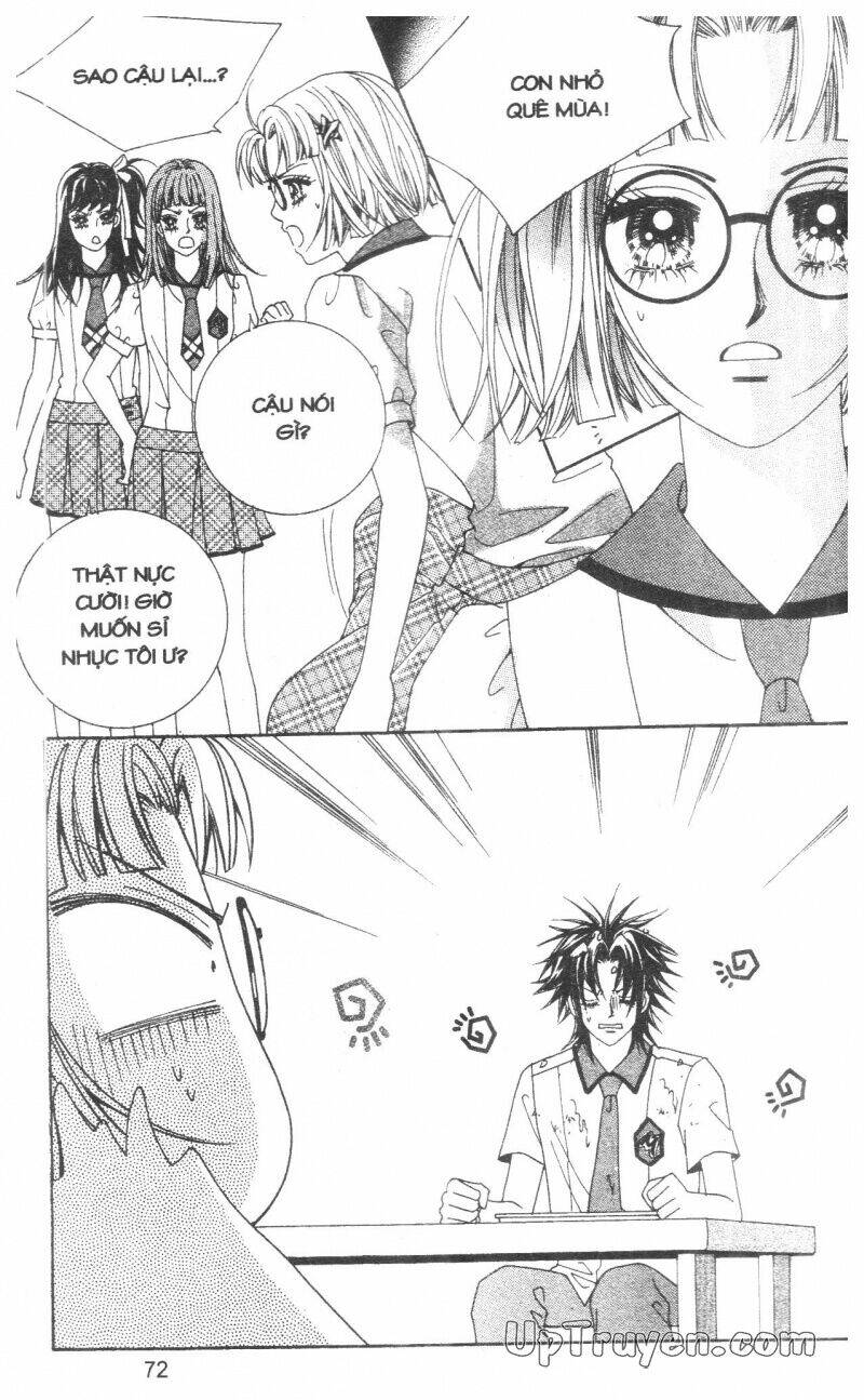 don't cheat on me! chapter 2 71