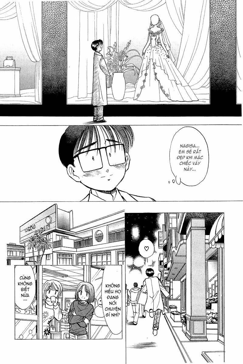 yume de aetara chapter 49 20