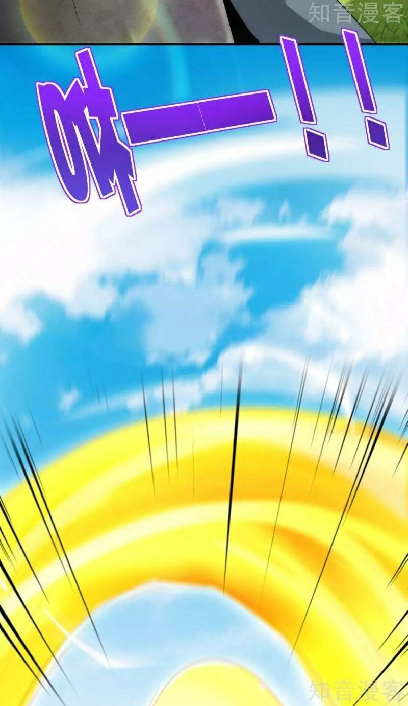 vòng bạn bè mạnh nhất của tiên giới chapter 104 20