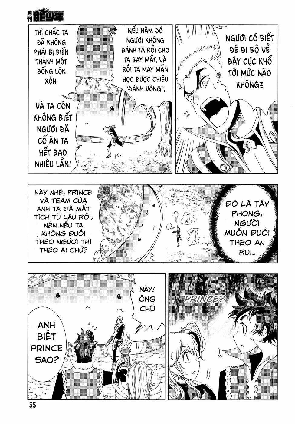 1/2 prince chapter 73 19