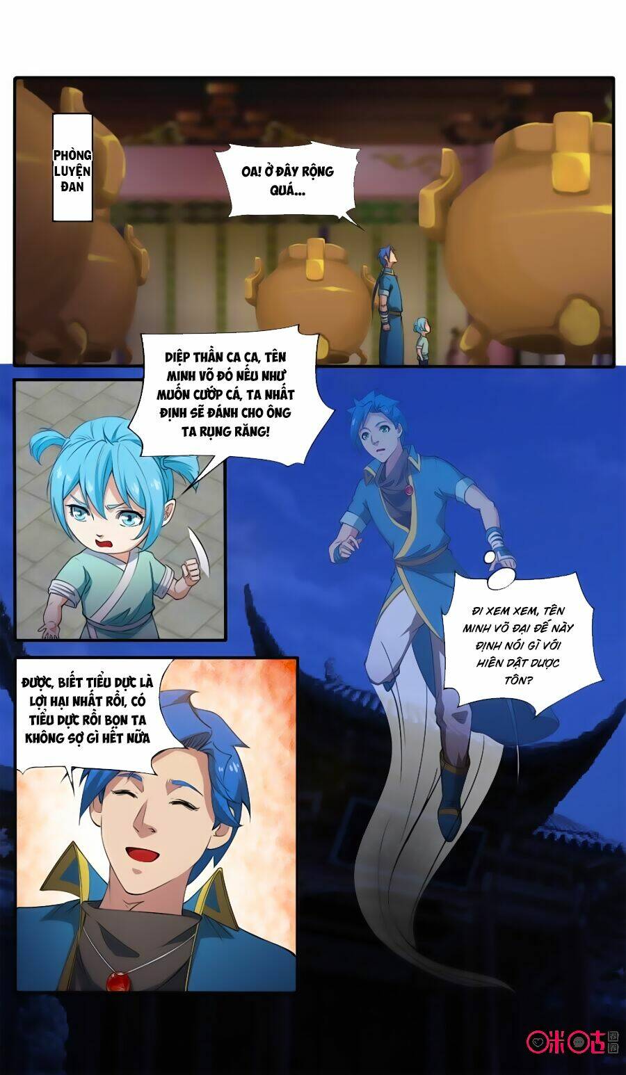 cửu tinh thiên thần quyết chapter 111 11