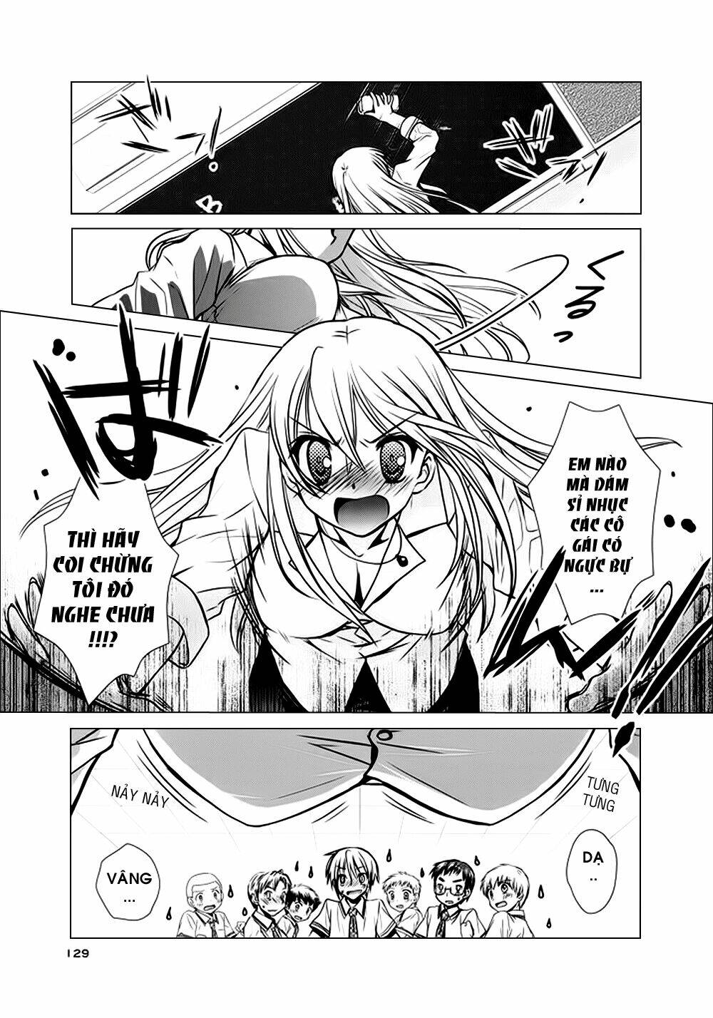 hoken no sensei chapter 5 12