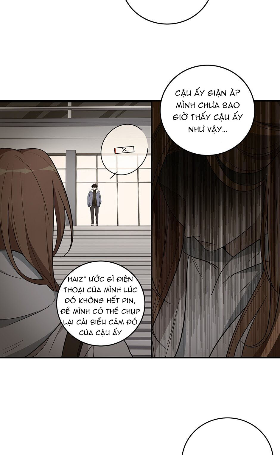 [16+] killing my love chapter 12.1 14