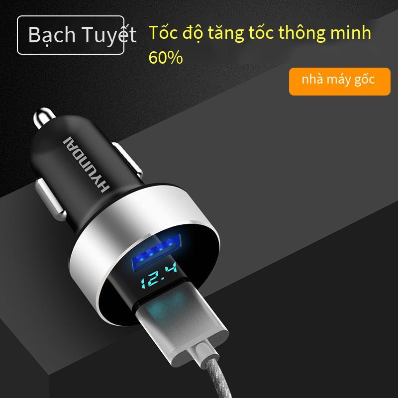 Giá thấp nhất bộ sạc xe hơi hiện đại bộ sạc điện thoại di động trên xe hơi USB kép sạc nhanh sạc xe hơi màn hình hiển thị điện áp bộ sạc xe hơi