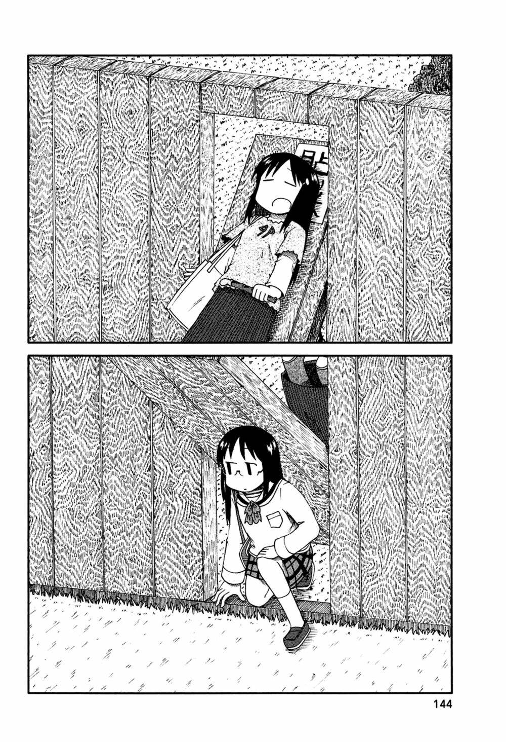 nichijou chapter 143 6