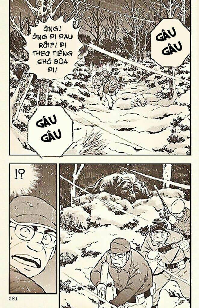 ginga densetsu riki chapter 6 12