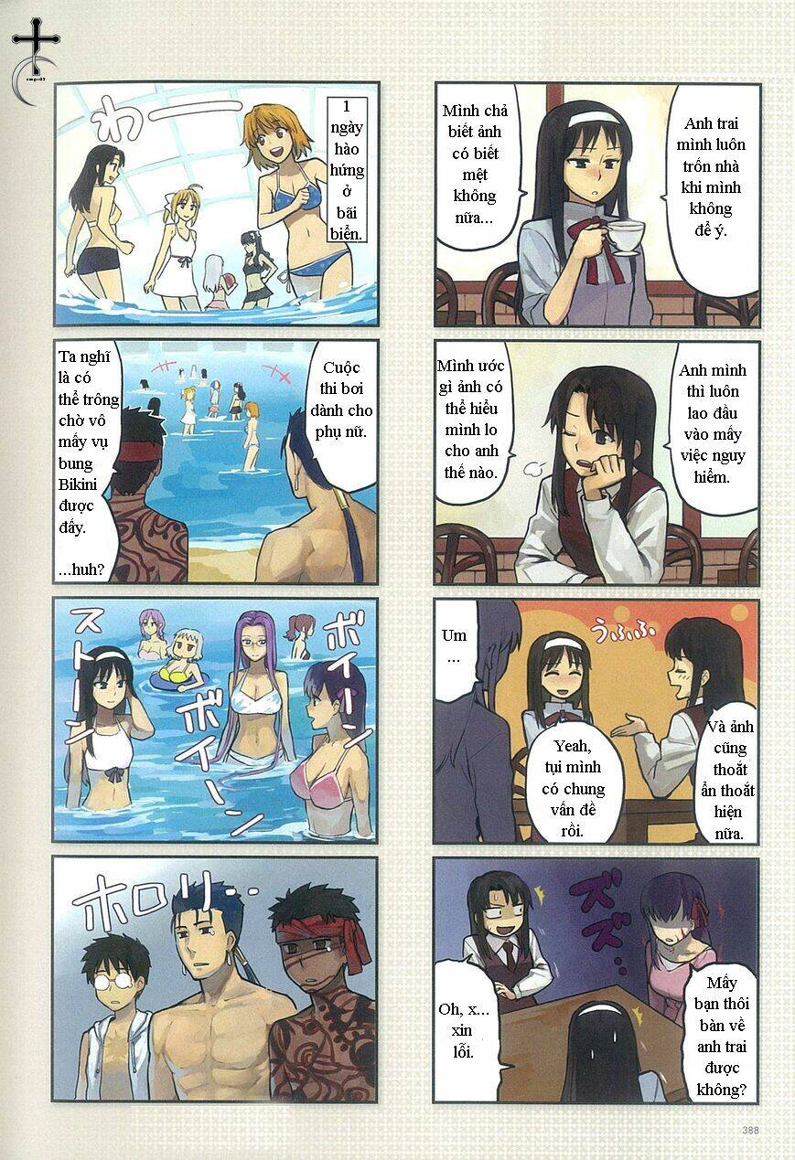 type-moon doujinshi chapter 9 5