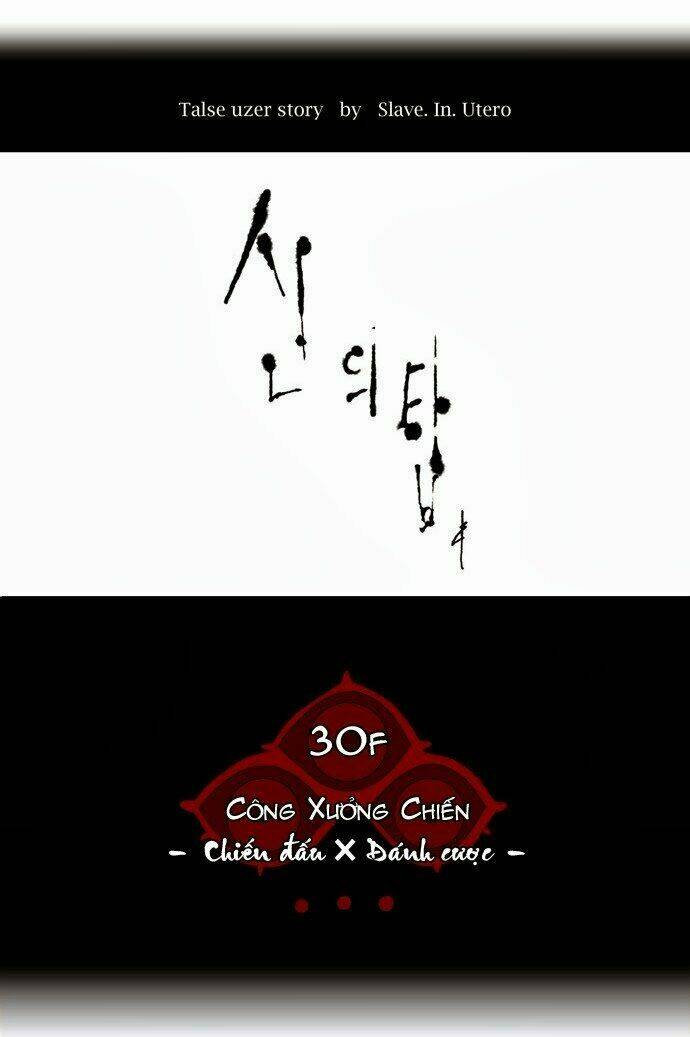 cuộc chiến trong tòa tháp chapter 153 9