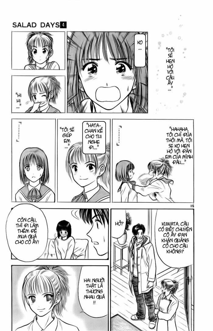 salad days chapter 28 15
