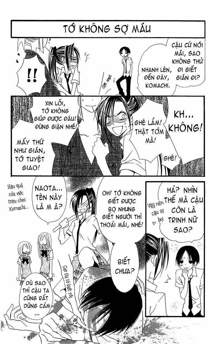 usotsuki lily chapter 20.5 7