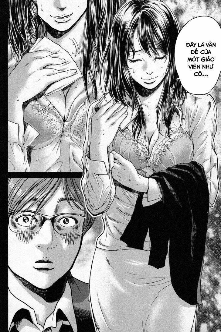 ikenie touhyou chapter 14 13