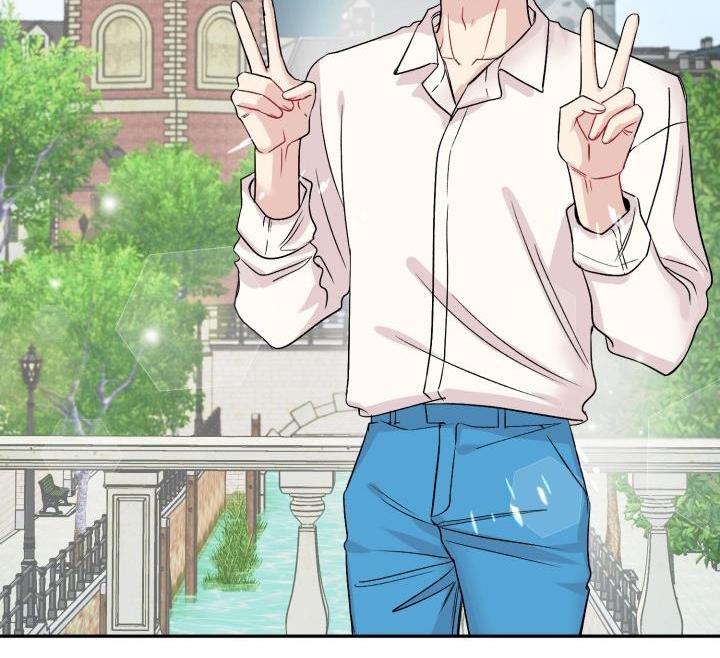 xác suất tình yêu chapter 57 57