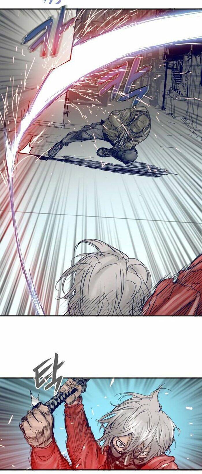 blade notes chapter 7 36