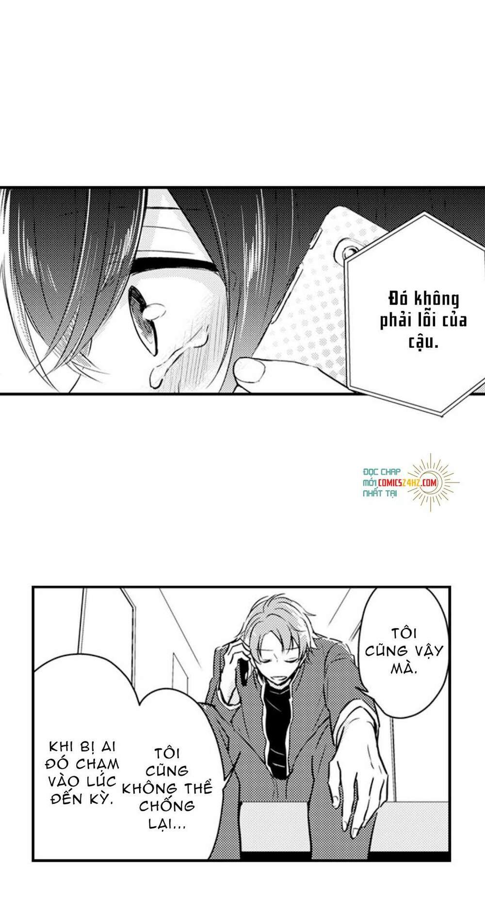 mang thai ở trường nam sinh chapter 76 20