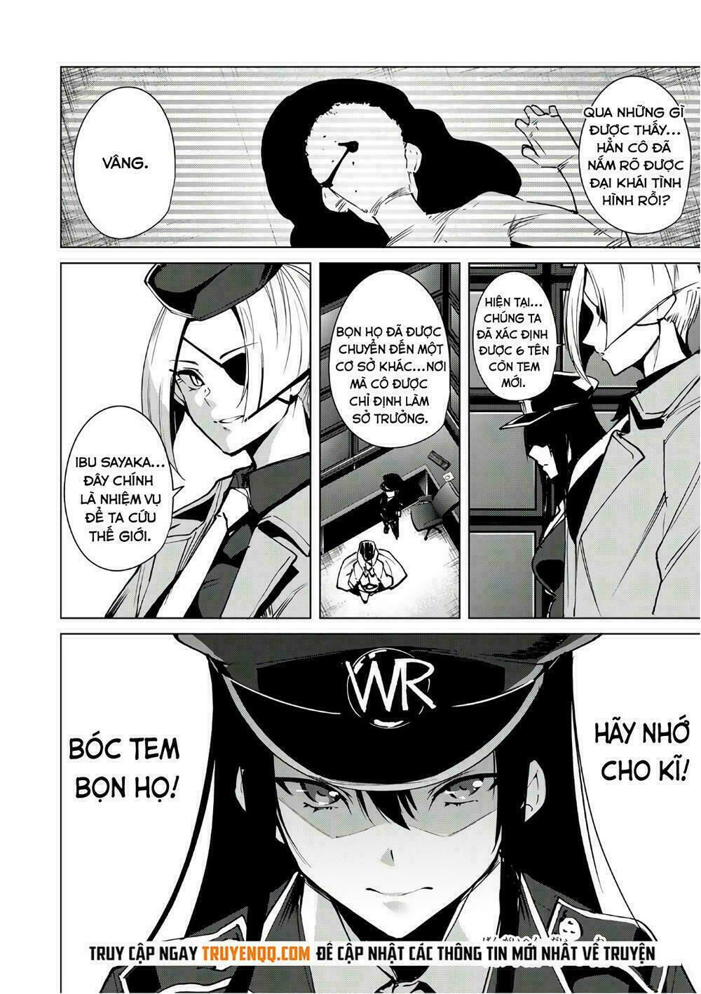 destiny lovers chapter 31.5 16