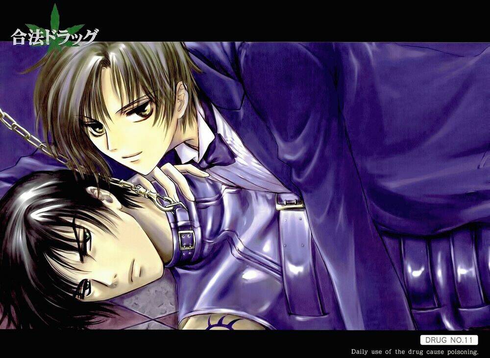 gohou drug chapter 11 8