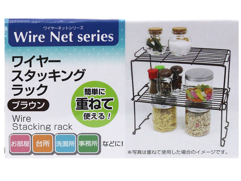 Kệ lắp ráp Echo Metal 28.5x15.5cm