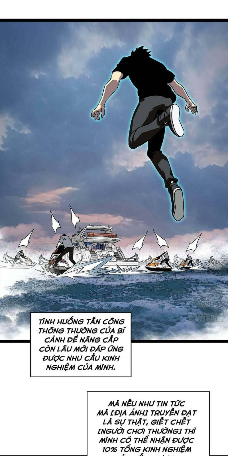 đi lên từ việc chơi game ngiêm túc chapter 109 9